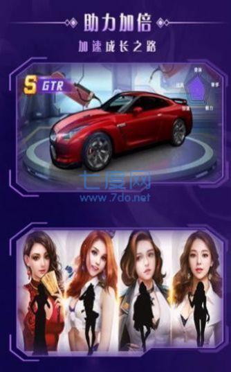 都市隐修冷狐破解版 v1.0.2