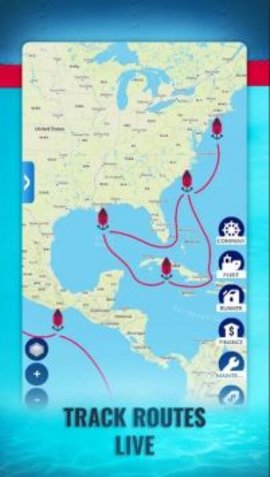 Shipping Manager截图2