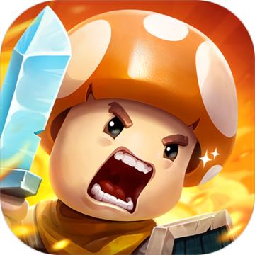 蘑菇战争2安卓版