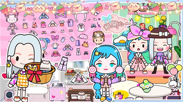 米加世界版  v1.0