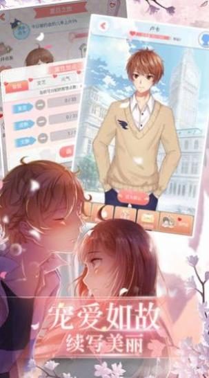 夏日小公园的厕所里1.30汉化版.jpg