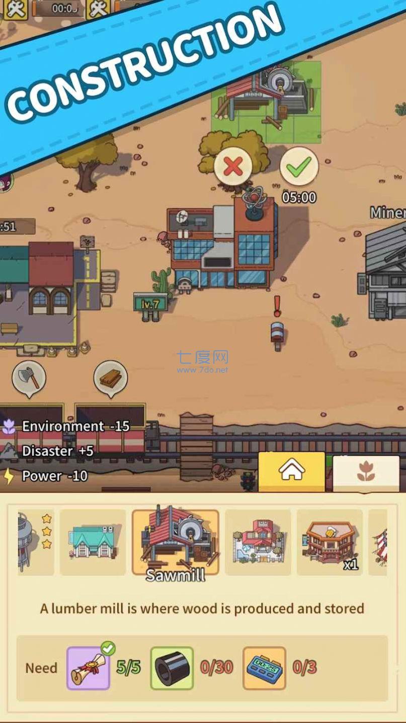 淘金小镇游戏