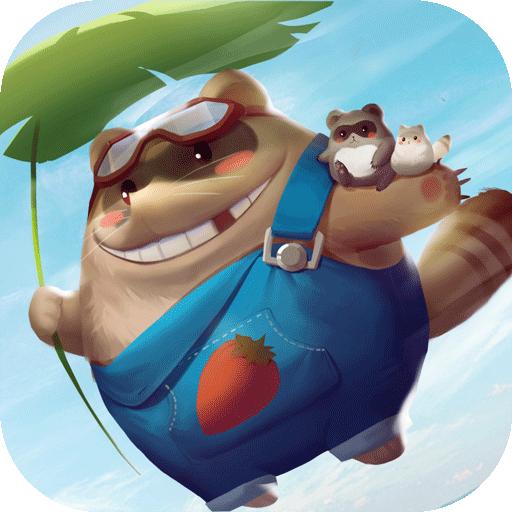 赛尔特大陆手游公测版