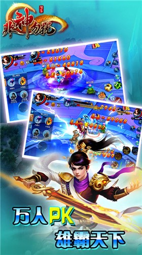 非神勿扰  v1.0.0