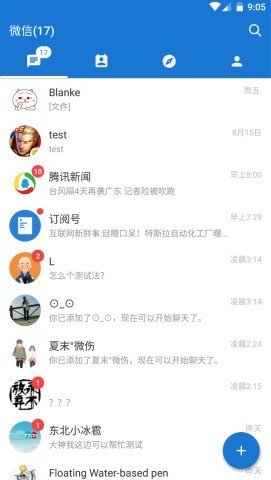 mdwechat官改