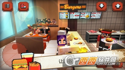 像素汉堡快餐店手游 v1.1