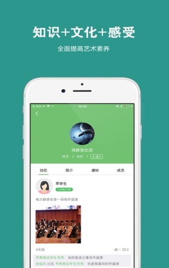 艺测365学生 2020-10-09 16:17