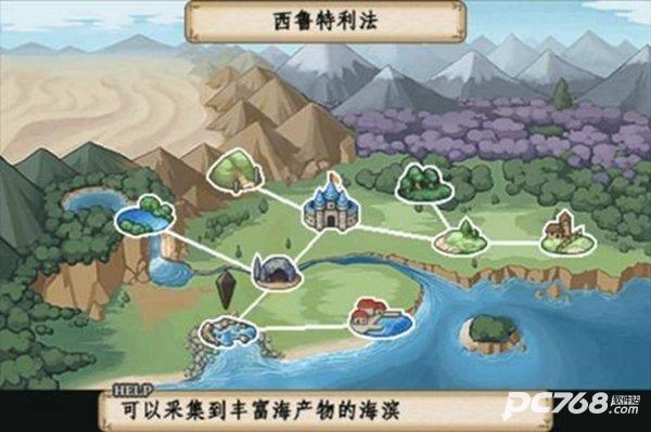 冒险酒馆正版