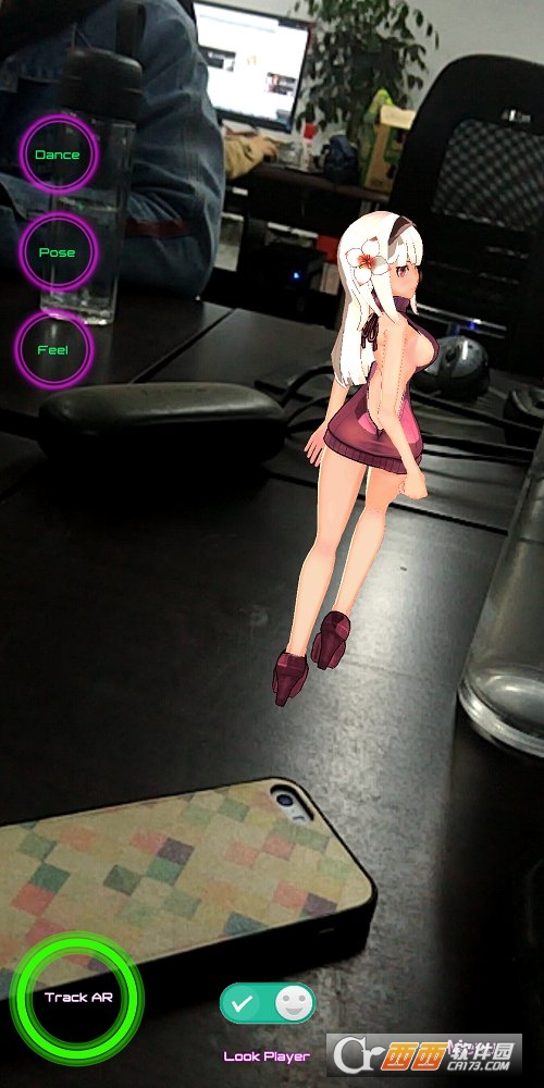 Eri Chan 3D AR v1.2 安卓版