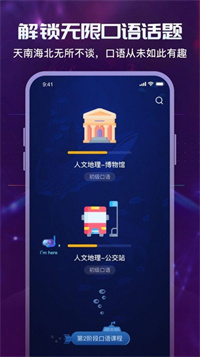 倚塔英语学习.jpg