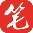 笔趣阁红色版旧版