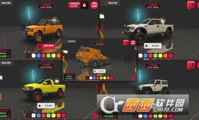 越野工程 v1.7安卓版