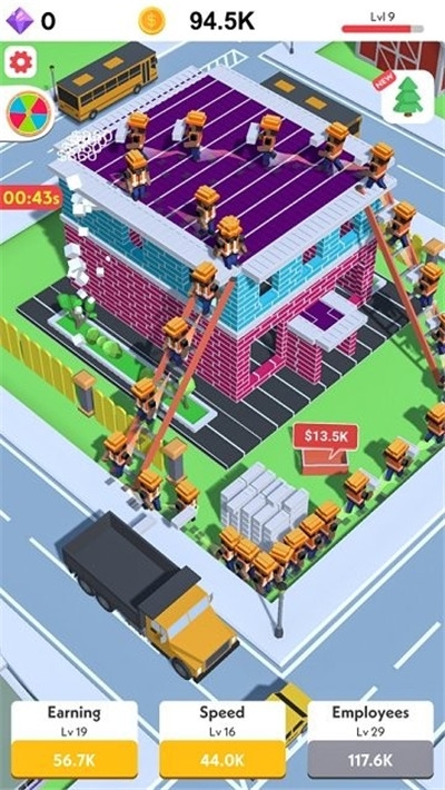 放置施工队3D(Idle Construction 3D)截图1