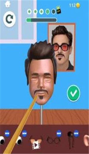 雕刻人物截图1