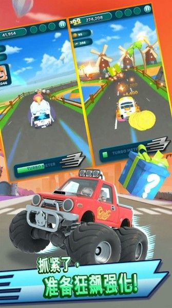 奇宝萌兵冲冲冲 版本：v1.0.0