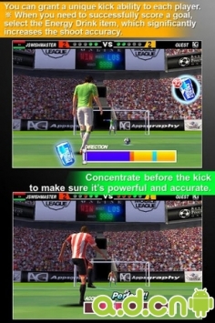 3D点球大战 v1.0.0 v3.1.5