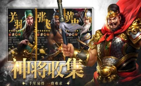 风云纪 2020-07-03 11:32