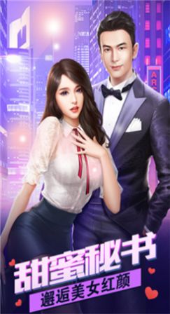 我真没想赚大钱.jpg