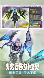 混沌起源0.6.6 v0.9.2