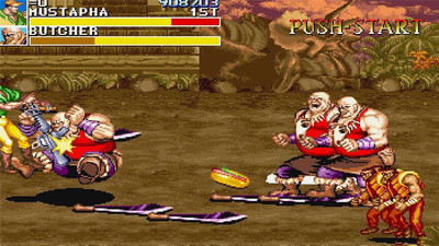 恐龙快打街机版 v4.8.8.8