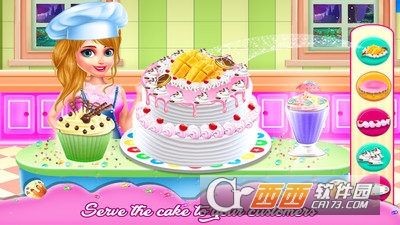 烹饪蛋糕手游 v1.0.6