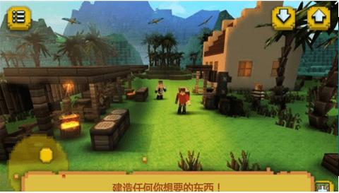 海盗船工艺游戏 2024-06-25 15:08