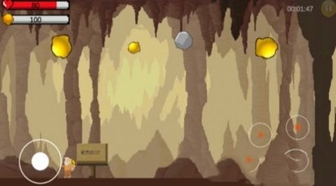 黄金特工中文版  v1.0