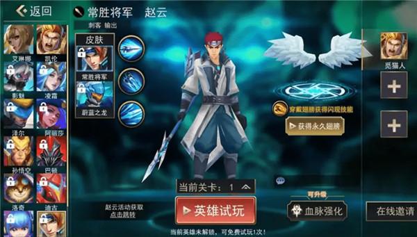 死亡之战5v5  v926.0