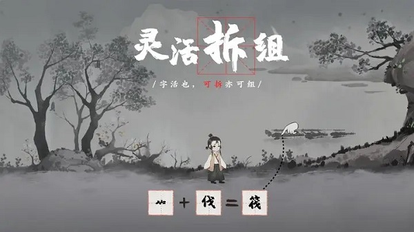 梦蝶 最新版2023截图2