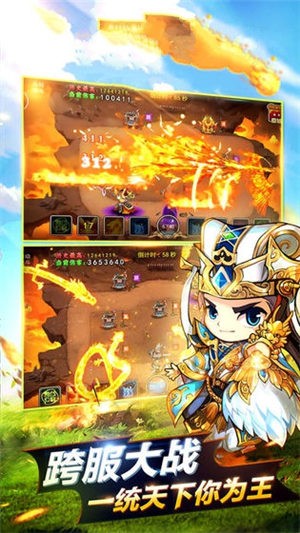 明日部落 2024-06-25 15:08