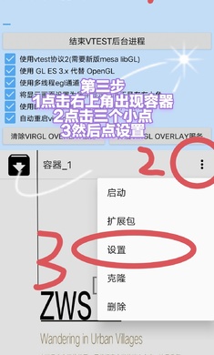 魔兽争霸3冰封王者单机手机版