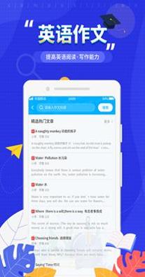 语文辅导.png