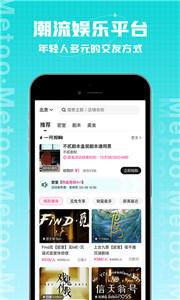 觅兔密室