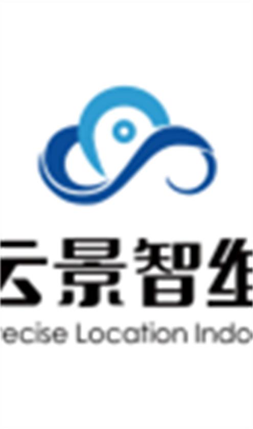 云景地图