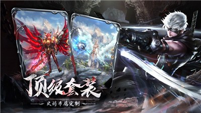 天之禁诸界破碎官方版  v1.0.4