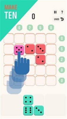 幸运10点截图1