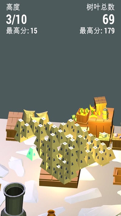 创意圣诞树截图1