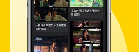 花生小站