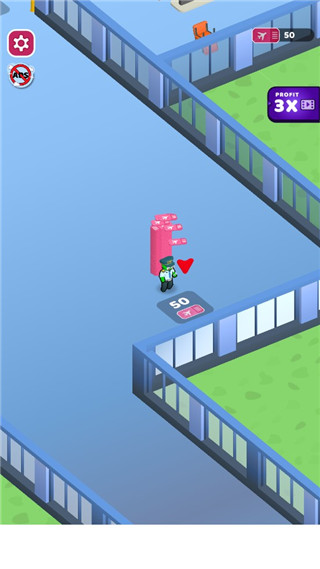 机场大师最新版2023 v1.53