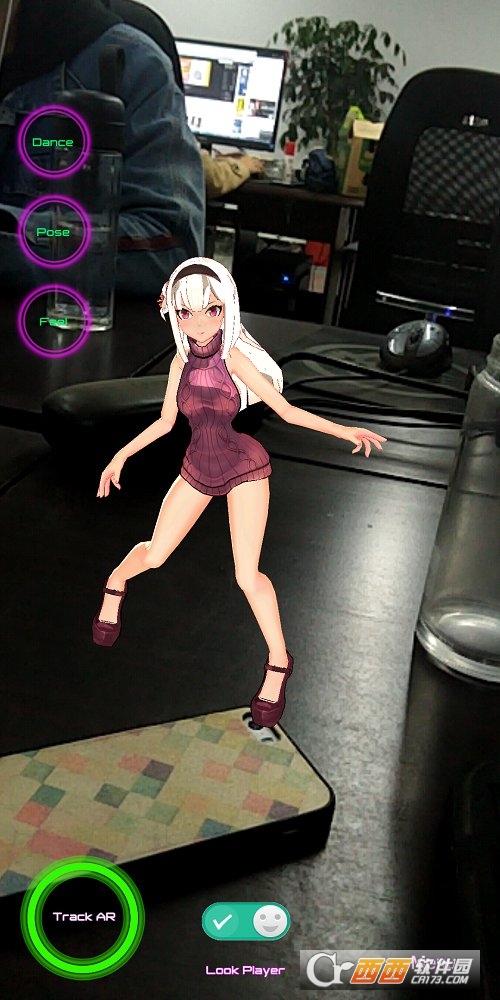 Eri Chan 3D AR v1.2 安卓版