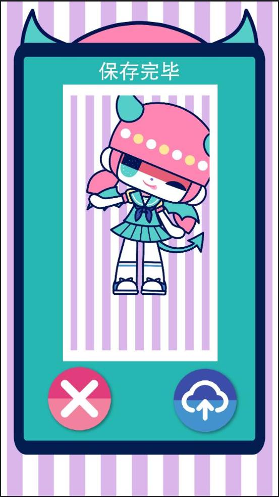 换装千代子 v3.0.5