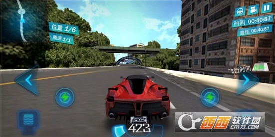 街头赛车(初始大量钻石金币) v1.7.1 汉化版