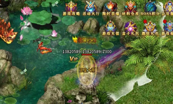 金族单职业手游官方版  v5.3.4