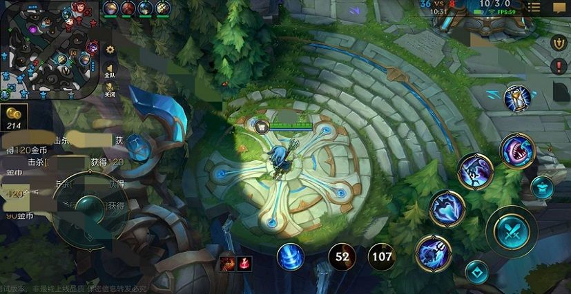 英雄联盟手游免资格公测版下载（League of Legends Wildrift） 截图2