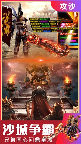 复古元神传世 v1.3.120