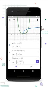 geogebra cas计算器截图2