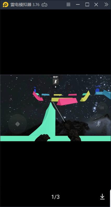 兔子跳pro 2024-06-25 15:08