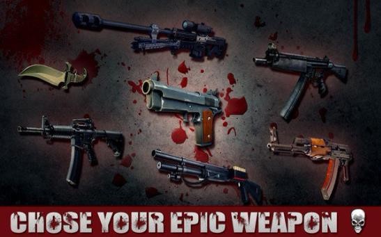 僵尸生存世界大战射手截图1