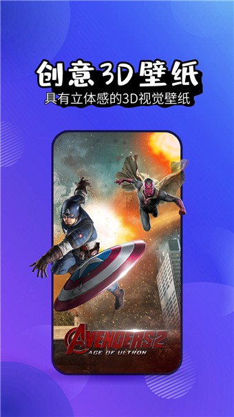 魔法梦幻动态壁纸.jpg