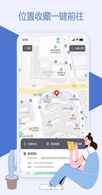 魔换空间.jpg